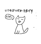 シンプルな、猫のスタンプ（個別スタンプ：3）