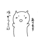 シンプルな、猫のスタンプ（個別スタンプ：7）