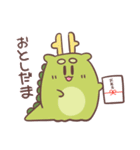 とろりんどらごん～辰年～（個別スタンプ：9）