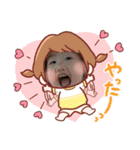 sweet gds 5（個別スタンプ：9）