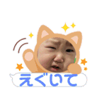 sweet gds 5（個別スタンプ：12）