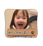 sweet gds 5（個別スタンプ：13）