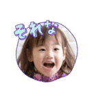 sweet gds 5（個別スタンプ：27）