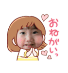 sweet gds 5（個別スタンプ：31）