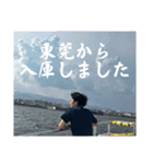 ペラの業務課スタンプ（個別スタンプ：13）