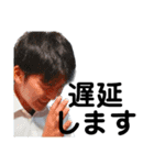 ペラの業務課スタンプ（個別スタンプ：14）