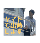 ペラの業務課スタンプ（個別スタンプ：17）