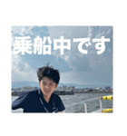 ペラの業務課スタンプ（個別スタンプ：29）