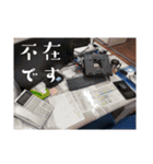 ペラの業務課スタンプ（個別スタンプ：30）