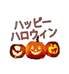 日本で祝われる主要な祝日（個別スタンプ：40）