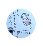 いつかのおねがいごと（個別スタンプ：6）