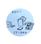 いつかのおねがいごと（個別スタンプ：7）