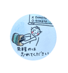 いつかのおねがいごと（個別スタンプ：12）