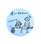 いつかのおねがいごと（個別スタンプ：13）