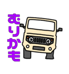 ろくよん。1（個別スタンプ：2）