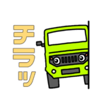 ろくよん。1（個別スタンプ：5）