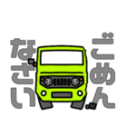 ろくよん。1（個別スタンプ：6）