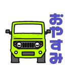 ろくよん。1（個別スタンプ：7）