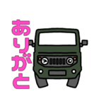ろくよん。1（個別スタンプ：9）