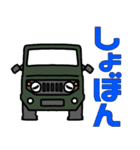 ろくよん。1（個別スタンプ：10）