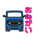 ろくよん。1（個別スタンプ：14）