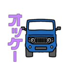 ろくよん。1（個別スタンプ：15）