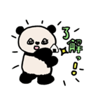 おにぎり目のパンダちゃん（個別スタンプ：8）