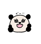 おにぎり目のパンダちゃん（個別スタンプ：9）