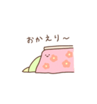 冬のかめ（個別スタンプ：8）