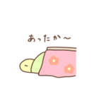 冬のかめ（個別スタンプ：13）