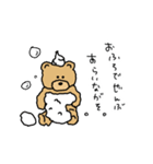 teddy bear masashi 2（個別スタンプ：12）