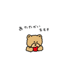 teddy bear masashi 2（個別スタンプ：26）