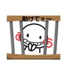 日常会話あのねちゃん（個別スタンプ：27）