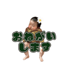 誓花すたんぷ（個別スタンプ：6）