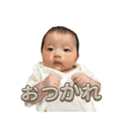 誓花すたんぷ（個別スタンプ：8）
