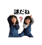 わかみこスタンプ3（個別スタンプ：9）