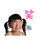 わかみこスタンプ3（個別スタンプ：10）