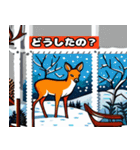 雪景色スタンプ（個別スタンプ：5）