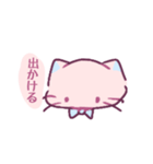 ねこっぽいネコ（個別スタンプ：12）