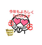 季節のあのねちゃんスタンプです。（個別スタンプ：3）