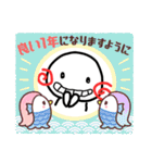 季節のあのねちゃんスタンプです。（個別スタンプ：6）