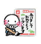 季節のあのねちゃんスタンプです。（個別スタンプ：7）