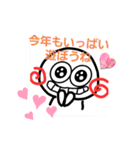 季節のあのねちゃんスタンプです。（個別スタンプ：15）