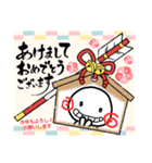 季節のあのねちゃんスタンプです。（個別スタンプ：17）