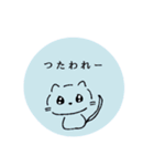 猫という名のねこです（個別スタンプ：4）