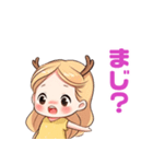 しか子ちゃん（個別スタンプ：6）