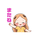 しか子ちゃん（個別スタンプ：13）