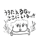 ナチチ10（個別スタンプ：1）