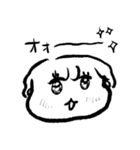 ナチチ10（個別スタンプ：2）