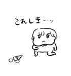 ナチチ10（個別スタンプ：6）